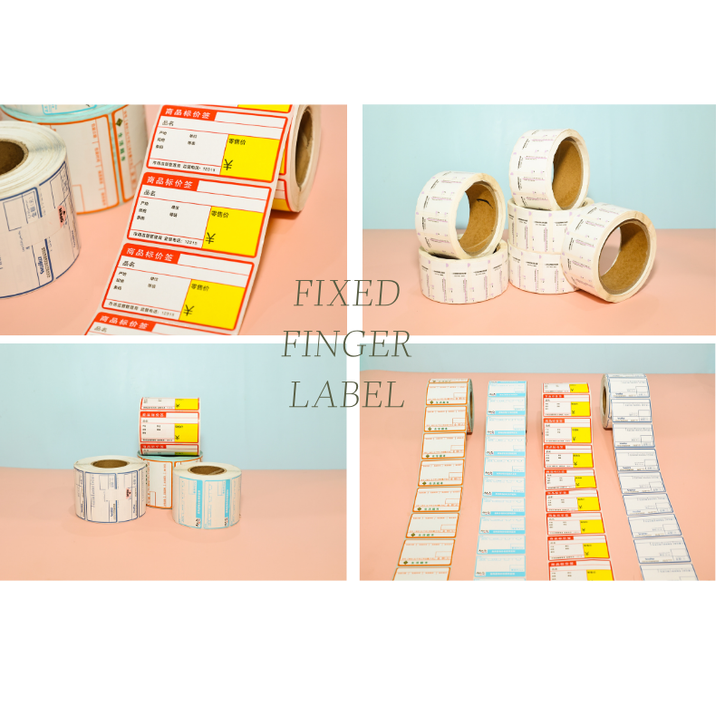 Prise en charge de la personnalisation