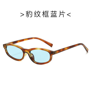 Lunettes de soleil œil de chat, monture intégrale, UV400, style rétro, unisexe, protection solaire pour la conduite, mode adulte - Product Image 3