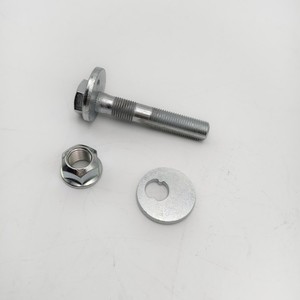 Kit de pernos de ajuste de Camber excéntrico 48409-42030 para TOYOTA AURIS 2006-2018 SMB/TY/051A <span class=keywords><strong>LEXUS</strong></span> IS300 4840942030 48409-32030 - Product Image 4