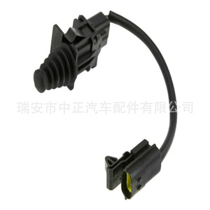 Interruptor de Capó Amr2022 Trs-0106 para Land Rover Defender 1987-2006, Negro, PP, Pieza de Repuesto Nueva - Product Image 2