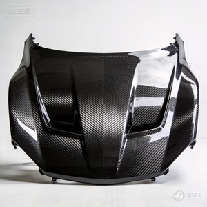Tela de Fibra de Carbono 100% Tejida en Jacquard, Resistente a la Abrasión, Ligera, 110 GSM, para Ropa de Fútbol/Soccer para Bebés/Infantes - Product Image 1