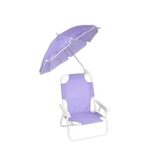 户外野餐徒步旅行折叠高品质儿童可折叠背部支撑折叠沙滩椅带伞。