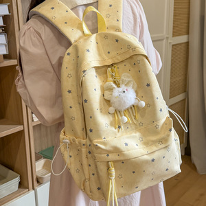 New junior high <b>school</b> girl commuting suitable primary student L capacity niche design advanced use double-shoulder bag <b>Backpack</b> - Product Image 4