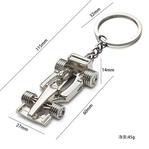 2023 F1 Personalized All-Wheel Stainless Steel Keychain Metal Car Pendant for Sublimation <strong>Formula</strong> <strong>1</strong> Keyring <strong>Gift</strong> - Product Image 5