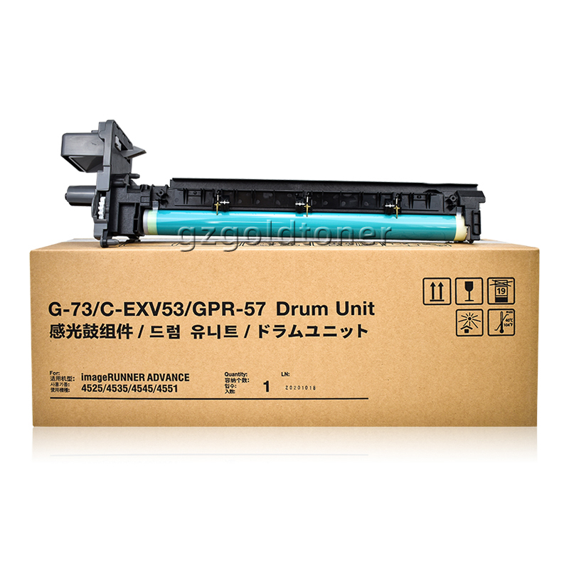 Canon IR 4525i 4535i 4545i 4551i Drum Unit - Premium Quality