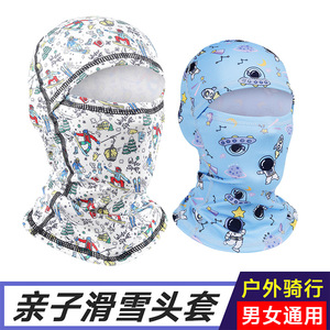 Winter Printed Fleece Ski Face Mask Adult Child Windproof Warm Head Cover Sport Outdoor Use - Product Image 3