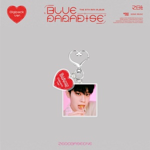 KPOP ZEROBASEONE 2025 nouveau porte-clés Album bleu <span class=keywords><strong>paradis</strong></span> sac breloque porte-clés nouveau porte-clés ZhangHao Ricky Yujin Hanbin ZB1 Fans cadeau - Product Image 3