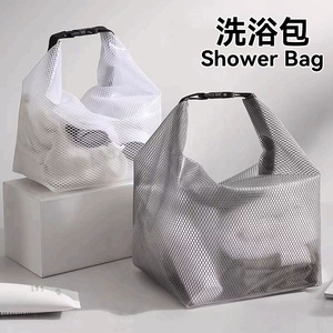 Sac de natation en maille imperméable grande capacité, sac de rangement portable pour vêtements mouillés, pochette de voyage pour la plage et les articles de toilette - Product Image 4
