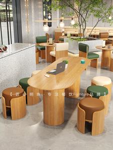 Moderne Silencieux Vent Lait Thé Boutique Café Carte Siège Canapé Sweet Shop Gâteau Livre Bar Aire De Repos Table Chaise Combinaison pour Restaurants - Product Image 4