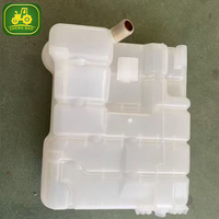 Tanque de Reserva de Alta Calidad AL78004 Compatible con Tractores 6010 6100 6110 6110L 6200 6200L 6205 6210 6210L