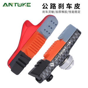 Pro Caliper Brake Pads For Road Bike 700C Aluminum Alloy C Type Durable <b>Rubber</b> Brake <b>Blocks</b> - Product Image 4