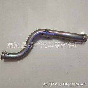 Manguera de refrigerante 19505-RNA-A00 para autos Honda, pieza de repuesto de tubería de agua de hierro - Product Image 5
