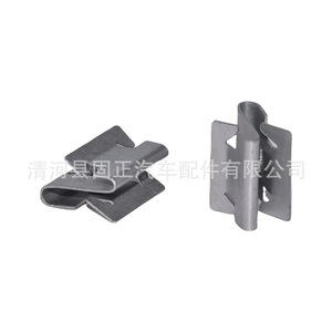 Universal Automotive Door Panel Trim Strip Wire Fixing <b>Clips</b> And <b>Buckles</b> For Replace Repair Part Number FX 378H2149 - Product Image 1