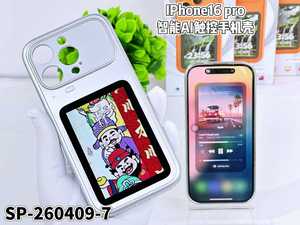Custodia Smart AI Touchscreen per iPhone 17 Pro/Pro Max, Cover Posteriore Full Display con Telecomando e Sfondo Personalizzabile - Product Image 4