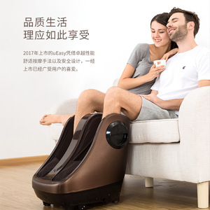 Masajeador Eléctrico de Pies Ueasy, Dispositivo de Terapia para Piernas y Pies con Cobertura Total, Función de Calor Infrarrojo, Control por Botones y Enchufe - Product Image 1