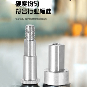 7 Series Motor Bushing 11mm Diameter 33.5mm Length Aluminum Threaded For Automation Manufacturing - Product Image 3