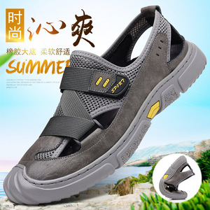 Sandalias de malla transpirable para hombre, planas, con cierre de velcro, color gris, informales, para verano y playa - Product Image 1