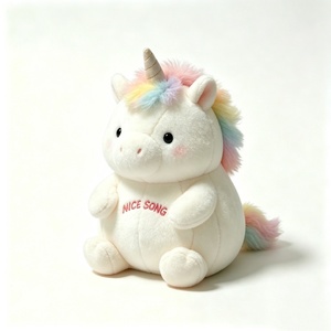 Peluche licorne personnalisée, peluche licorne blanche, jouet licorne arc-en-ciel, peluche licorne ronde, poupée licorne mignonne - Product Image 1