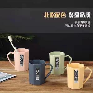 Vaso octogonal de plástico colorido para enjuague bucal, vaso para cepillo de dientes, vaso para beber [Fuente mayorista para tiendas de 1 y 2 yuanes] - Product Image 3
