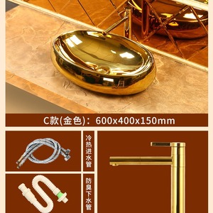 Ceramic Countertop <b>Basin</b> <b>Round</b> Small Size For Home Use Easy Cleaning No Holes - Product Image 3