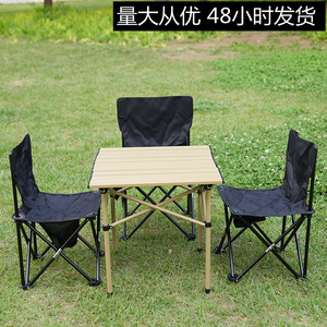 <b>Outdoor</b> <b>Folding</b> <b>Table</b> 53x51x50cm Metal Rectangular Camping Picnic Use - Product Image 3