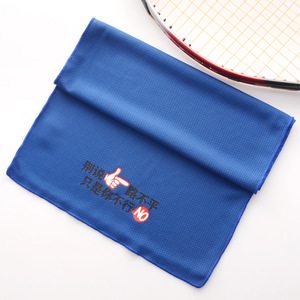 Biểu tượng tùy chỉnh in nhanh chóng làm khô <span class=keywords><strong>Polyester</strong></span> thể thao bãi biển du lịch Khăn băng lạnh làm mát tính năng - Product Image 1