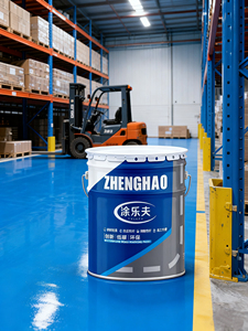 Pintura Epóxica <span class=keywords><strong>para</strong></span> <span class=keywords><strong>Pisos</strong></span> de Color Personalizado <span class=keywords><strong>para</strong></span> Uso en Interiores y Exteriores, Resistente a los Rayos UV, <span class=keywords><strong>Autonivelante</strong></span>, Revestimiento Decorativo, Solución de <span class=keywords><strong>Pisos</strong></span> sin Juntas - Product Image 2