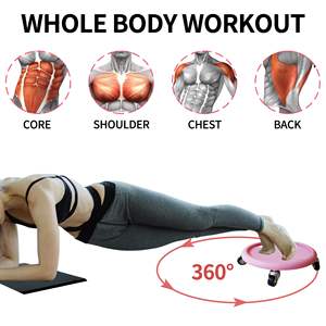 Máquina Abdominal Multifuncional de Cuatro Ruedas Silenciosa con Disco Deslizante Omnidireccional para Ejercicio Familiar - Product Image 4