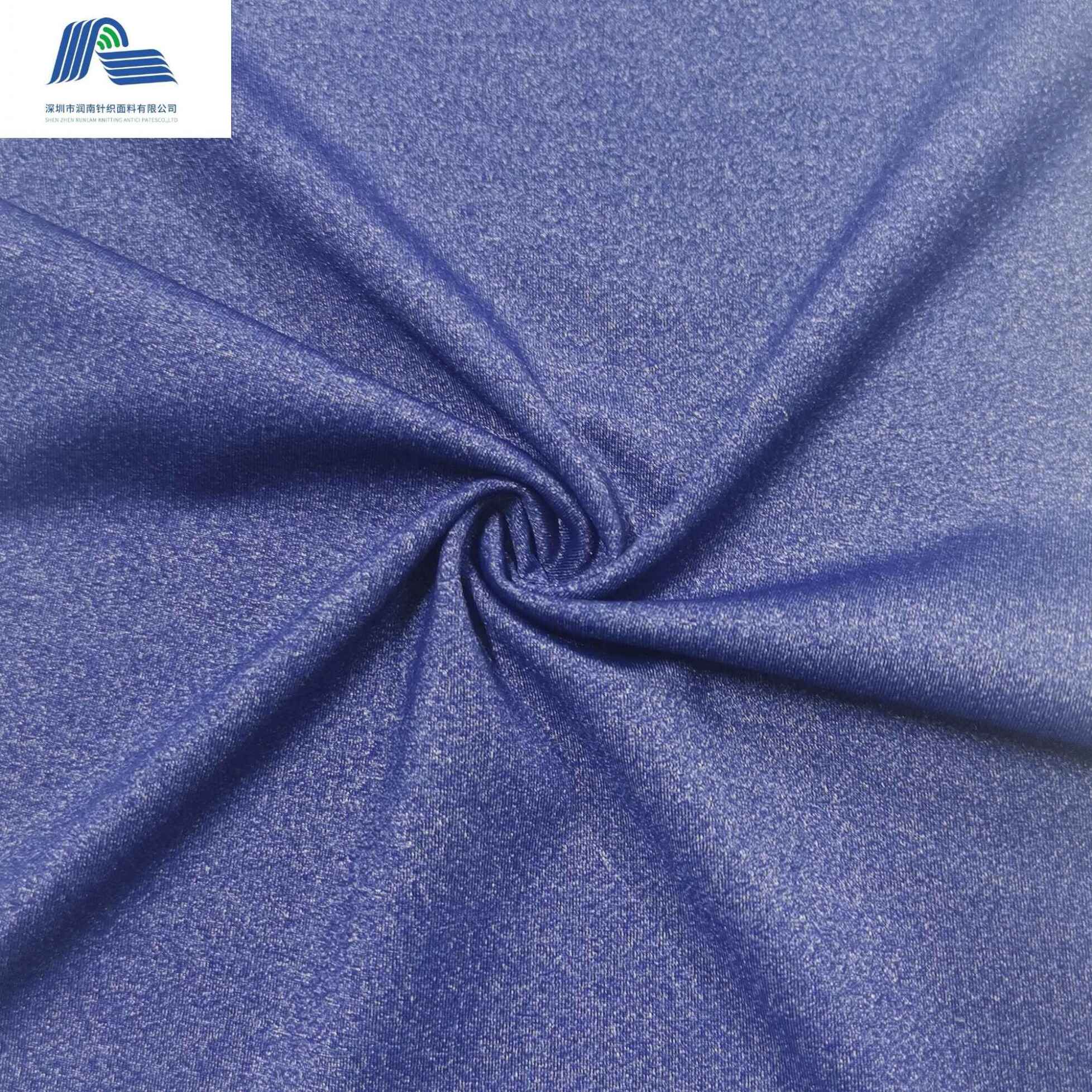 Китай, оптовая продажа, биоразлагаемая ткань для спортивной одежды Dri Fit