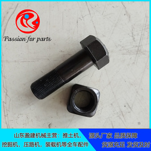 Perno de Eje Hueco para Bulldozer Shantui 175-15-42230, Piezas de Maquinaria de Construcción con Orificio Reamado - Product Image 3