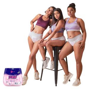 بيع بالجملة صديقة للبيئة مريحة ملابس داخلية للاستعمال مرة واحدة سراويل داخلية صحية لفترة العشاء سراويل ناعمة يمكن التخلص منها سراويل الحيض - Product Image 5