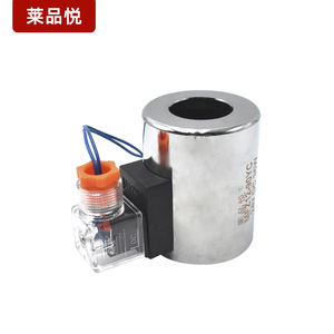 Bobine d'électrovanne Leipinyue MFZ12-90YC AC220V DC24V, pièce de vanne hydraulique - Product Image 1