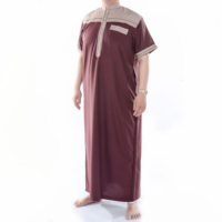 Thobes Al Dafa pour hommes, vêtements musulmans de style Qatar, robes islamiques, vente en gros, pas cher, thobe abaya pour hommes