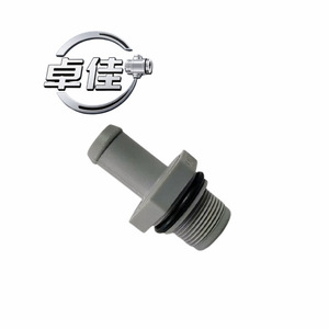 วาล์วทางเดียว ZJ วาล์ว PCV รุ่น ZJ-12-001 สำหรับรถยนต์ Wuling Baojun อะไหล่เปลี่ยนวาล์วไอดีและไอเสีย - Product Image 1