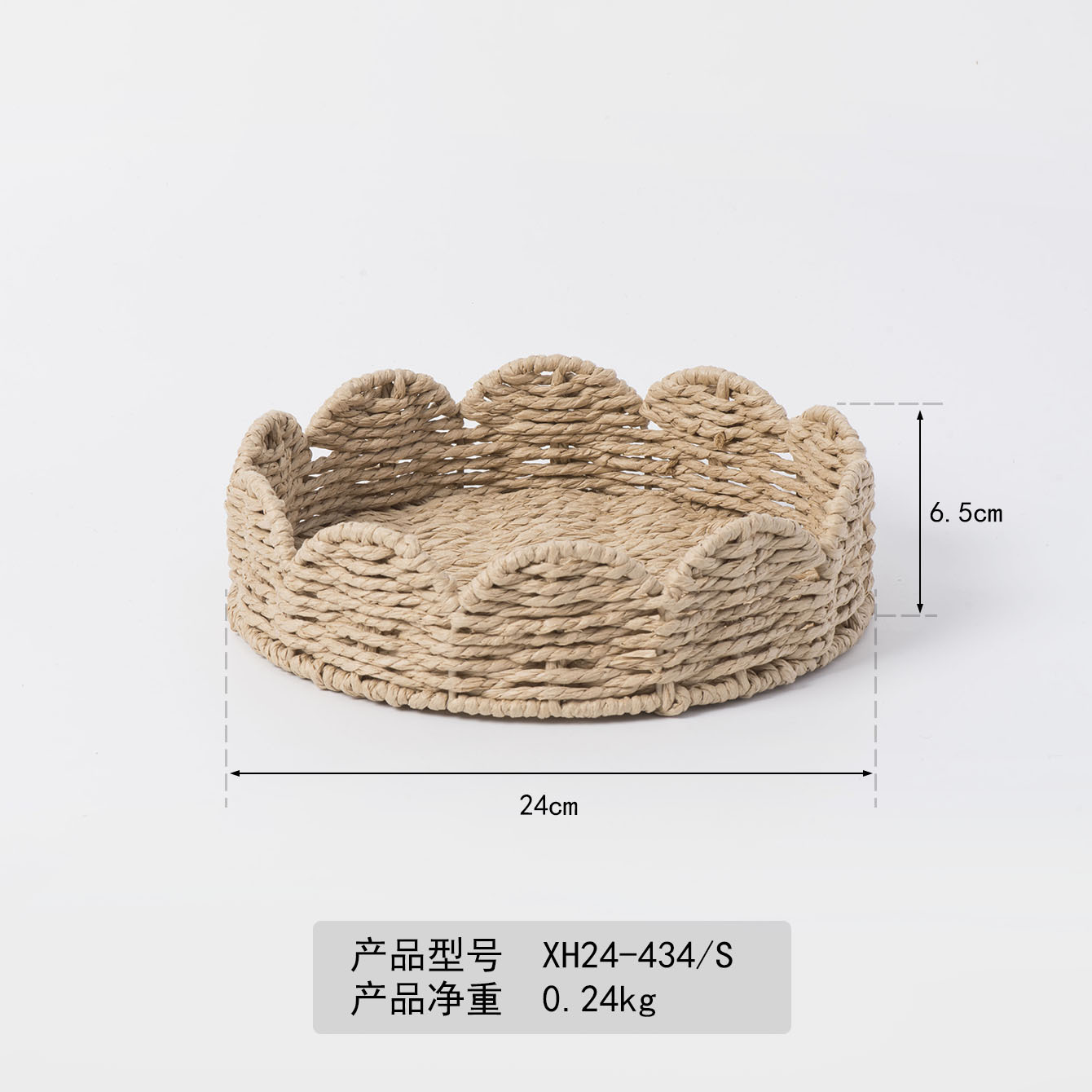 XH24-434S small