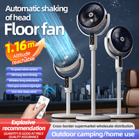 Nouveau ventilateur de sol vertical double usage, haute qualité, télécommande sans fil, alimentation électrique USB, pour usage extérieur et hôtelier