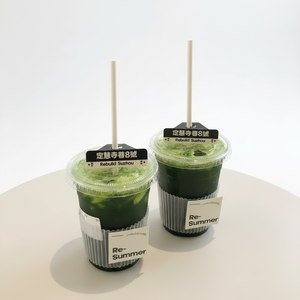 Vasos Desechables Personalizados de Plástico PET para Café, Jugos, Boba, Bebidas Frías y Cócteles con Tapas y Pajitas, GRS/FDA 12/14/16/20/24oz - Product Image 1