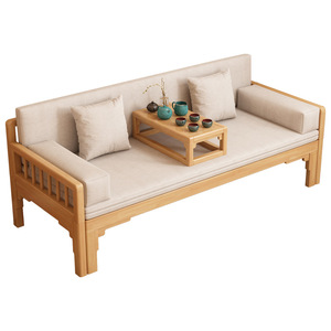 Luohan <b>Bed</b> Solid Wood <b>Sofa</b> <b>Bed</b> Foldable Dual Use For <b>Small</b> Apartments Living Room Japanese Minimalist Nordic Style - Product Image 4