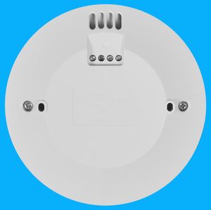 Cảm biến chuyển động trần, nhà thầu chọn phạm vi tiêu chuẩn thụ động hồng ngoại Trần gắn kết cảm biến chiếm chỗ, trắng - Product Image 6