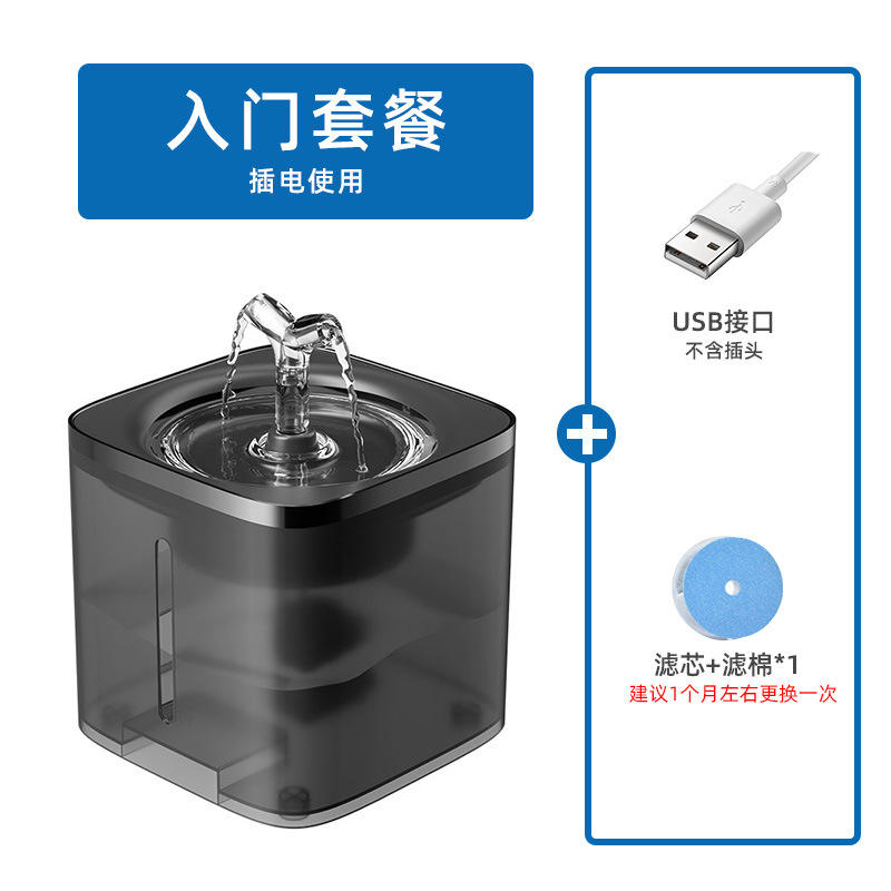 Gris oscuro [Versión para principiantes]