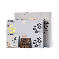 Thé Blanc Gongmei du Yunnan 2018, Aromatique Jujube, Pressé en Petits Carrés, Boîte Cadeau 180g, Plus de 5 Ans, Idéal pour Événements et Cantines