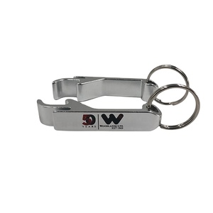 Llavero de Metal Personalizado con Logotipo - Product Image 1