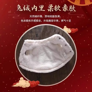 Ropa para perros, atuendos de invierno de Año Nuevo para mascotas, traje Tang 2026 para perros pequeños Bichón Frisé Teddy, ropa para mascotas con correa - Product Image 2