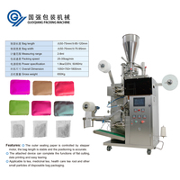 Machine d'emballage automatique pour sachets de thé, machine de fabrication de sachets de thé, machine d'emballage pour sachets de café