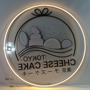 Beauty Decoration Custom <b>Acrylic</b> Business Logo Sign With LED Strips Wall Decor for Home Office Buildings Parks Signage - Product Image 6