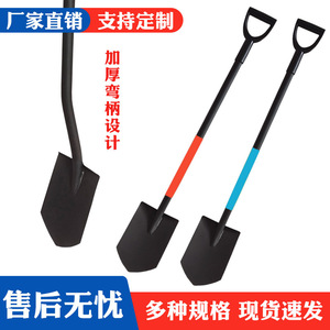 Pala de acero para comercio exterior, engrosada <span class=keywords><strong>y</strong></span> alargada, con punta de acero al manganeso, para excavación <span class=keywords><strong>y</strong></span> relleno de hoyos en exteriores - Product Image 2