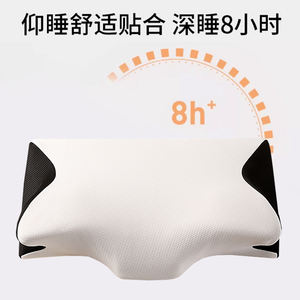 Travesseiro <span class=keywords><strong>Cervical</strong></span> para Alívio da Dor em Espuma de Memória Ecológica Moderna para Dormidores Laterais 100% Poliéster - Product Image 4