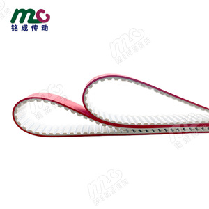 <b>Red</b> Rubber Pu Timing Belt High Wear Resistant Soft <b>Material</b> For Industrial Transmission - Product Image 2