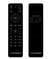 Télécommande universelle personnalisable à commande vocale adaptée aux boîtiers Smart TV