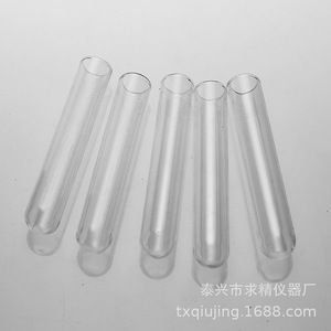 Tubos de Ensayo de Vidrio de Alta Calidad GG-17 de 25x150 mm, de Borosilicato, para Uso en Laboratorio - Product Image 4